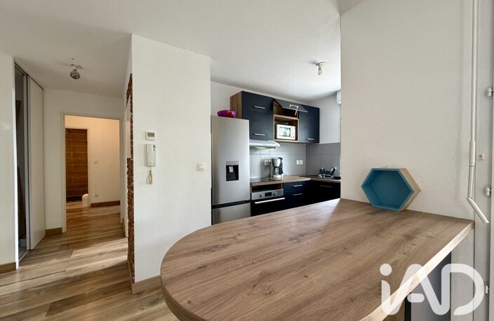 Vente Appartement 3 pièces — photo 2