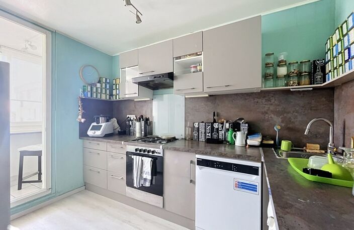 Appartement de 4 pièces principales — photo 3