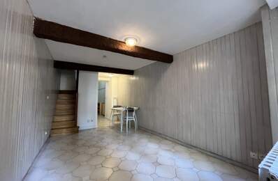 Maison de ville de 4 pièces principales — photo du bien