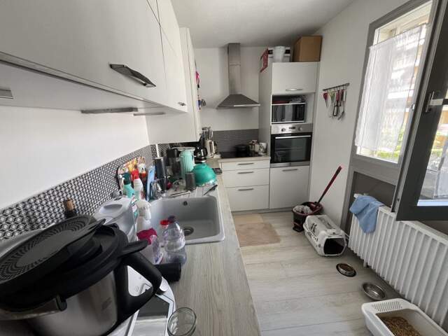 Appartement de 4 pièces principales — photo du bien