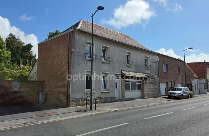 A SAULTAIN CENTRE VILLE - MAISON A RENOVER 3 CHAMBRES - ANCIEN COMMERCE — photo 2