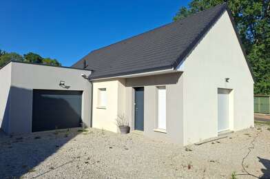 Maison 4 pièces 199500 €