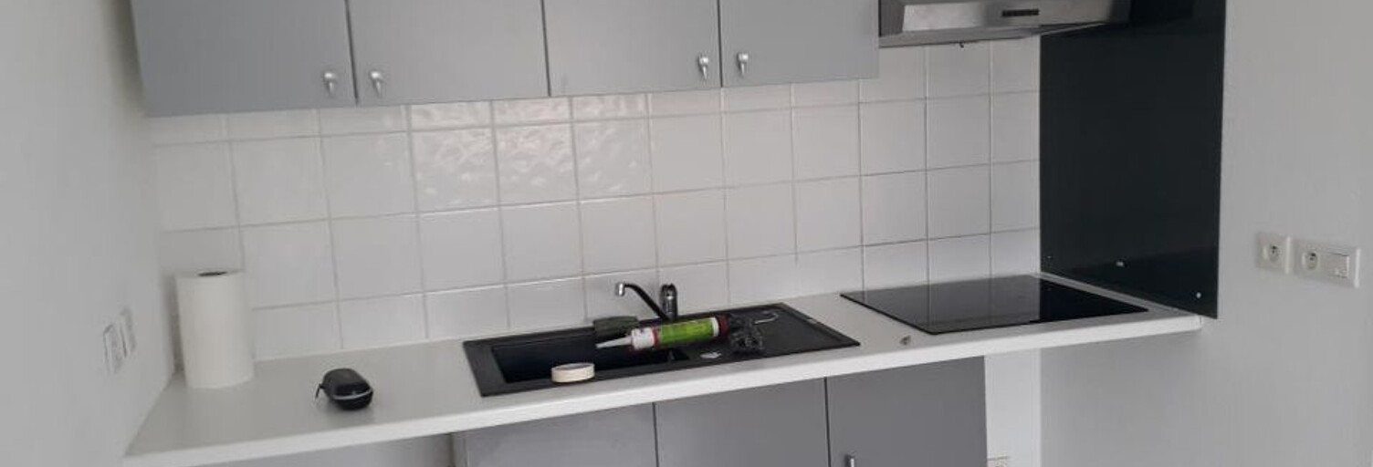 Appartement 2 Pièces 37 m² à louer à Nîmes (30000)