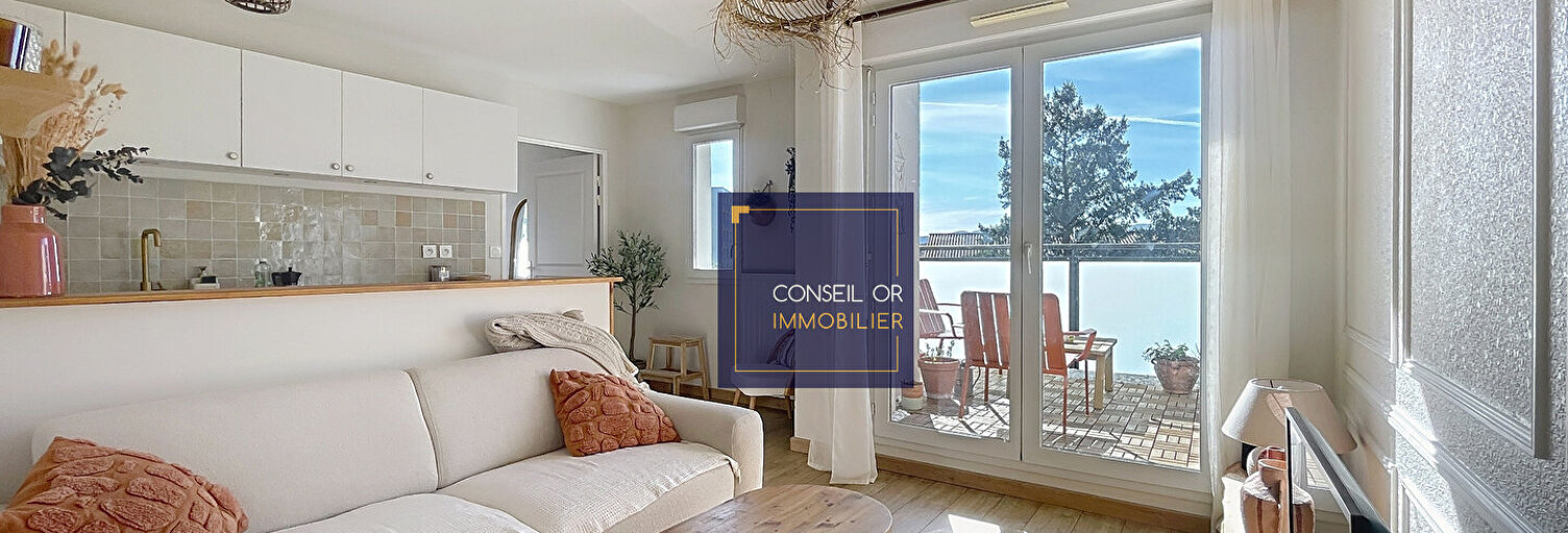 Appartement 2 Pièces 44 m² à louer à Tassin-la-Demi-Lune (69160)