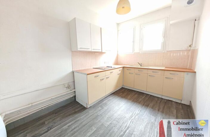 Amiens, Centre-Ville : Appartement 46m2 + 1 chambre — photo 3