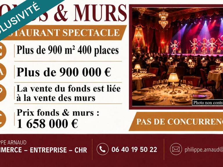 AUBERGE RESTAURANT SPECTACLE EN VENDÉE — photo 1