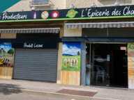 Beau local commercial clé en main murs + fonds — photo 4