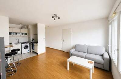 Appartement 2 pièces 40 m² à Nanterre, 5ᵉ étage — photo du bien