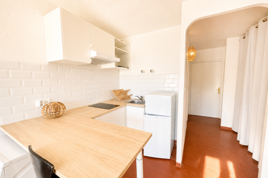 Appartement 1 pièces 570 €
