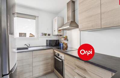 Maison À Vendre Située à SAINT-PRIEST à 3km de Lyon et à 650m du parc de Parilly — photo du bien