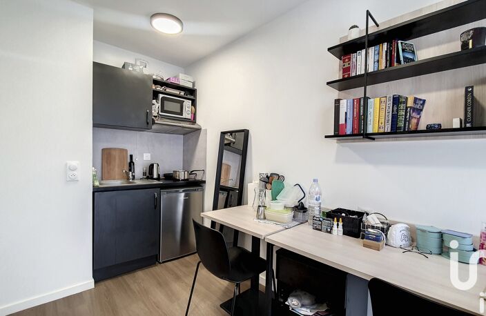 Vente Appartement 1 pièce — photo 3
