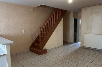 Maison 4 pièces 79500 €