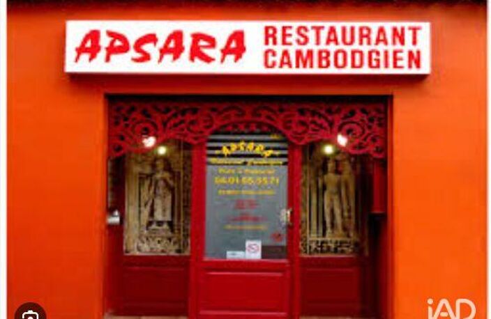 Vente Restaurant 170 m&sup2; — photo 3