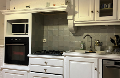Vente Maison de village 5 pièces — photo du bien