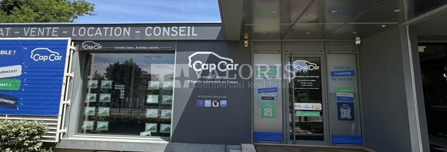 Commerce  138 m² à louer à Sainte-Foy-lès-Lyon (69110)