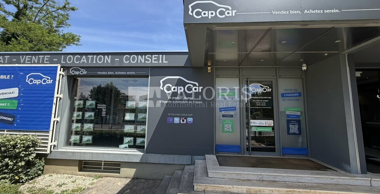 LOCAL COMMERCIAL à LOUER — photo 1