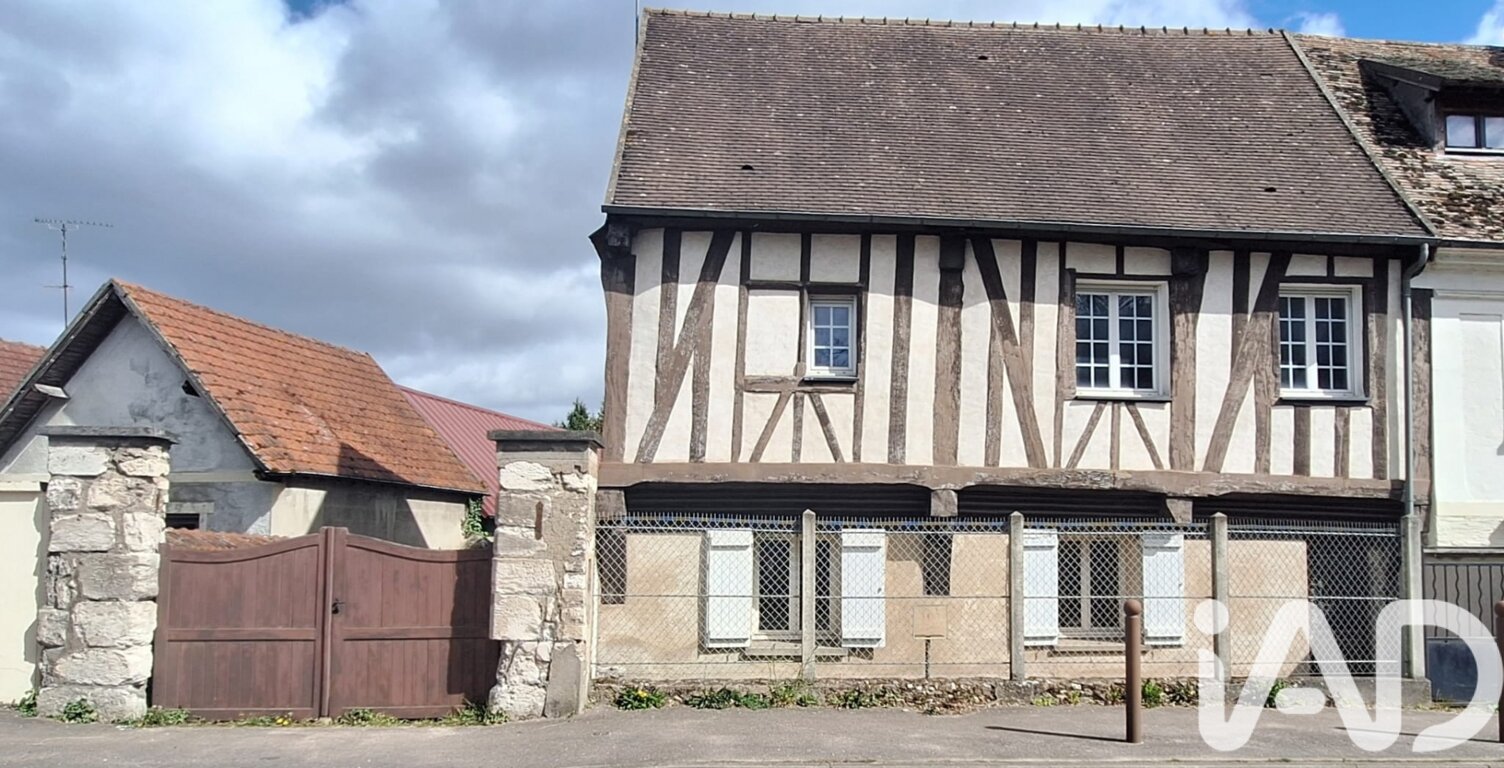 Vente Maison/villa 7 pièces — photo 1