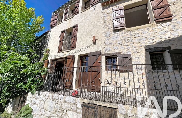 Vente Maison de village 7 pièces — photo 4