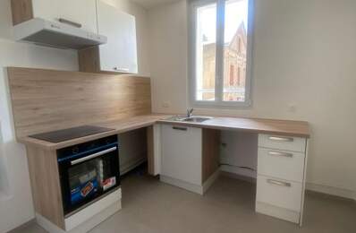 Appartement À Louer — photo du bien