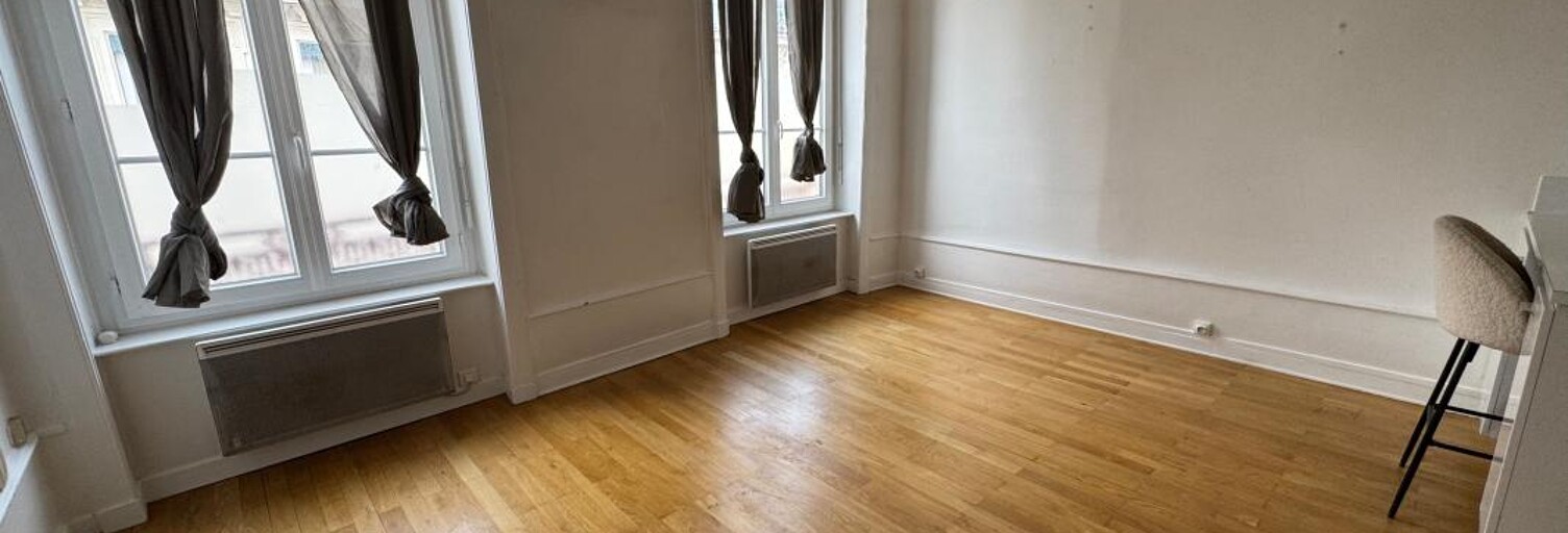 Appartement 2 Pièces 44 m² à louer à Lyon 7 (69007)