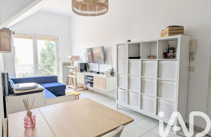 Vente Appartement 2 pièces — photo 2