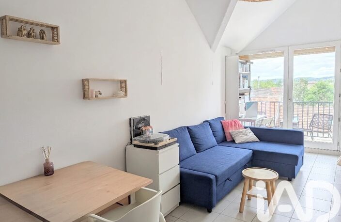 Vente Appartement 2 pièces — photo 3