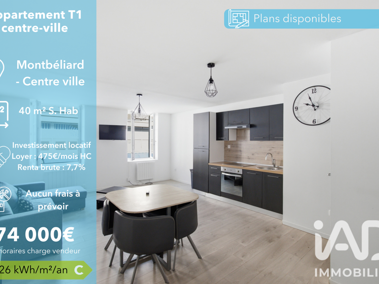 Vente Appartement 2 pièces — photo 1