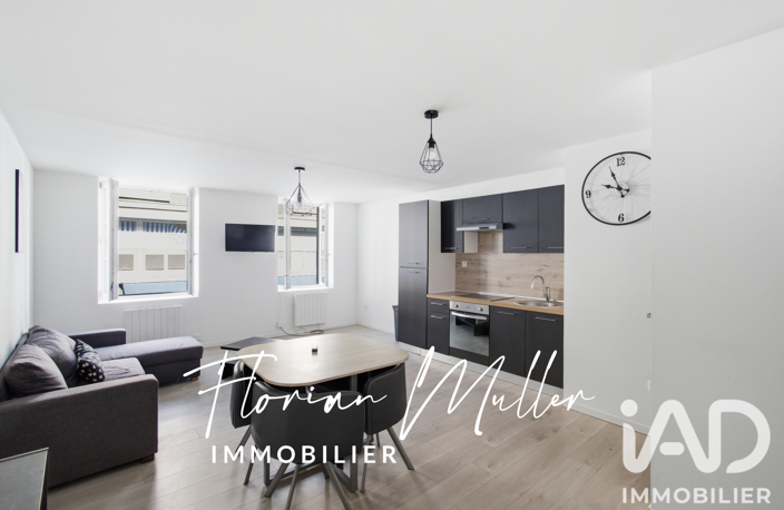 Vente Appartement 2 pièces — photo 2
