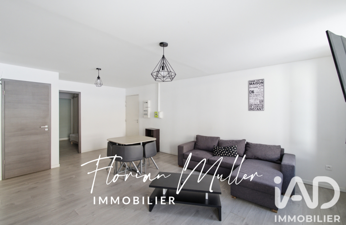 Vente Appartement 2 pièces — photo 3