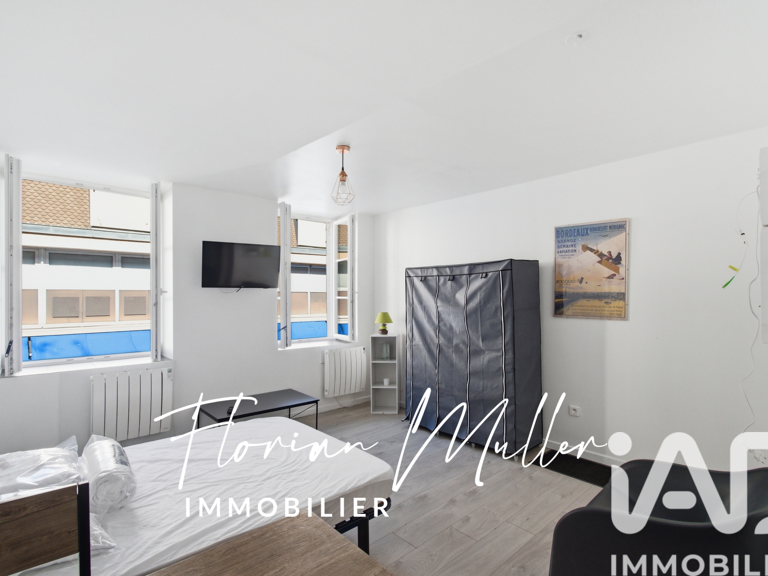 Vente Appartement 1 pièce — photo 1