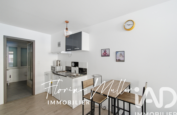 Vente Appartement 1 pièce — photo 2