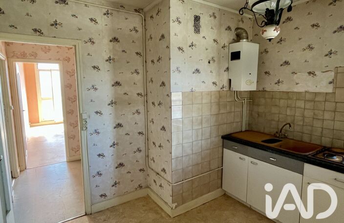 Vente Appartement 4 pièces — photo 4