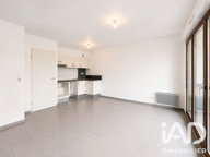 Vente Appartement 3 pièces — photo 3