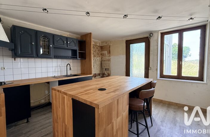 Vente Maison de village 6 pièces — photo 4
