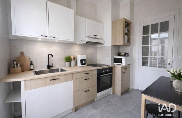 Vente Appartement 3 pièces — photo 5