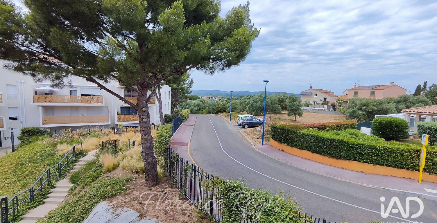 Vente Appartement 3 pièces — photo 1