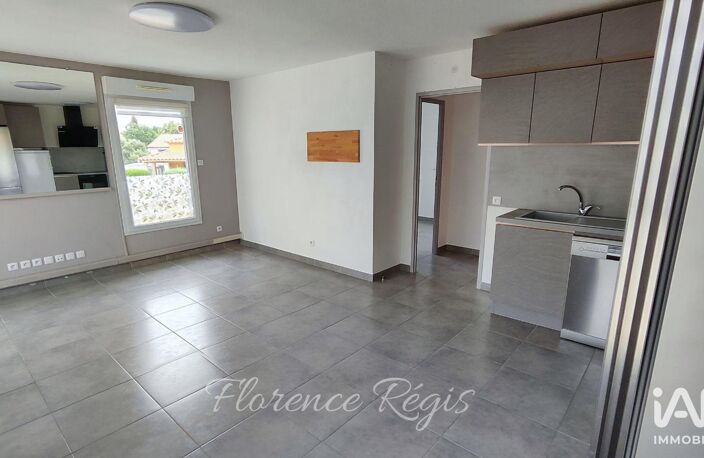 Vente Appartement 3 pièces — photo 4