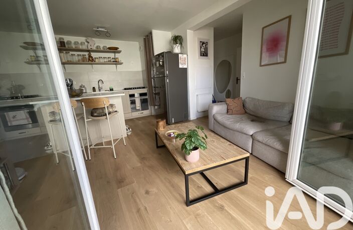 Vente Appartement 2 pièces — photo 2