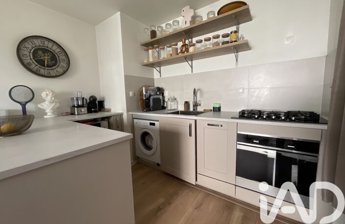 Vente Appartement 2 pièces — photo 3