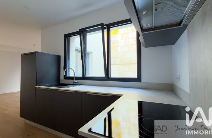 Vente Appartement 2 pièces — photo 3