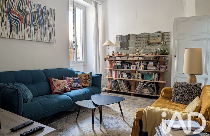 Vente Maison de village 4 pièces — photo 4