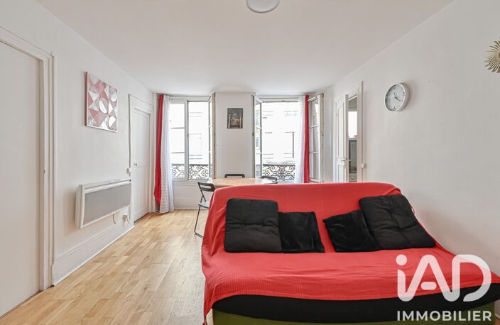 Vente Appartement 2 pièces — photo 3