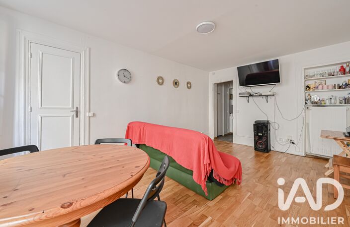 Vente Appartement 2 pièces — photo 4