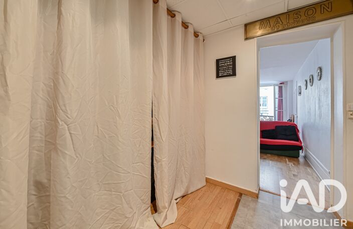 Vente Appartement 2 pièces — photo 5