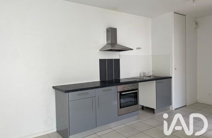 Vente Appartement 2 pièces — photo 5
