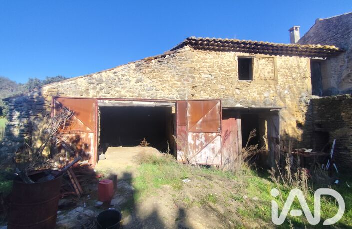 Vente Domaine 6 pièces — photo 3