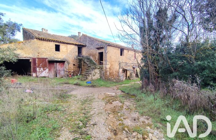 Vente Domaine 6 pièces — photo 4