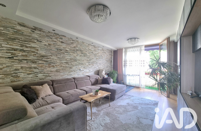 Vente Appartement 4 pièces — photo 4