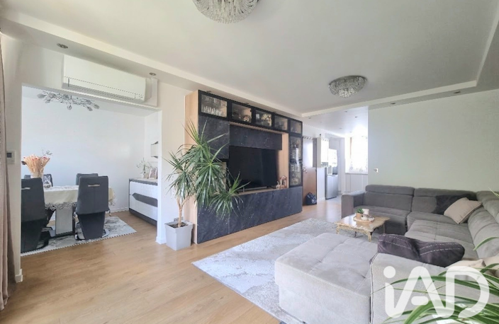 Vente Appartement 4 pièces — photo 5
