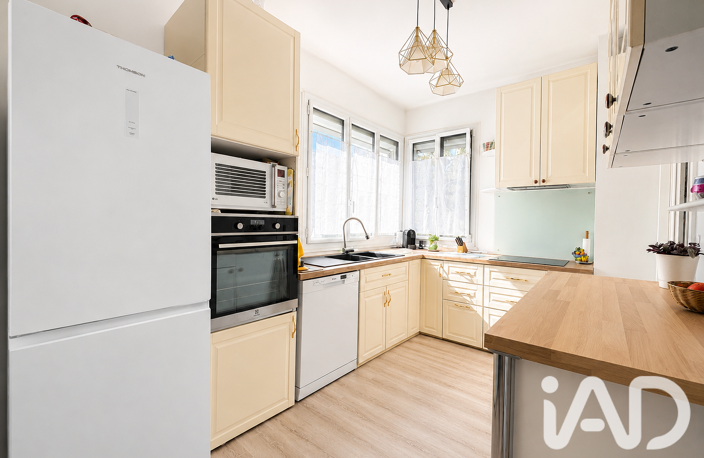 Vente Maison/villa 5 pièces — photo 5